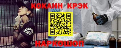 мяу мяу мука Камышлов