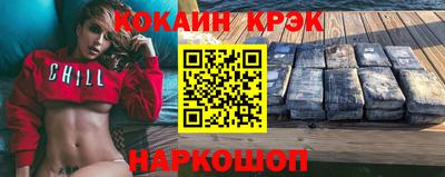 скорость Канаш