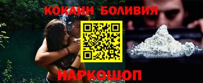 скорость Канаш