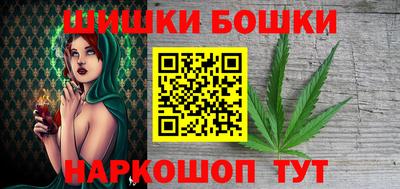мяу мяу мука Камышлов