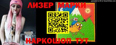 скорость Канаш