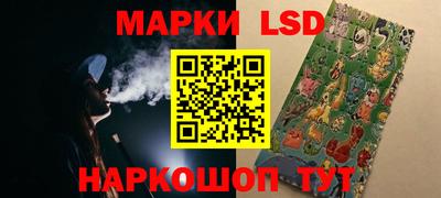 мяу мяу мука Камышлов