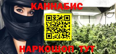 мяу мяу мука Камышлов