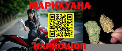 скорость Канаш