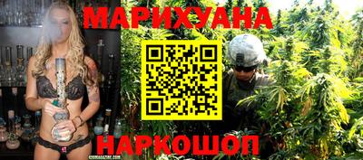 марки nbome Кандалакша