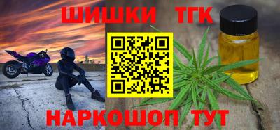 скорость Канаш