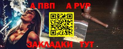 скорость Канаш