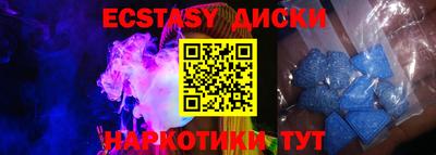 скорость Канаш