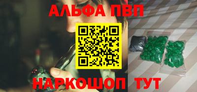 мяу мяу мука Камышлов