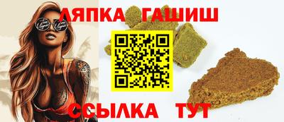 скорость Канаш