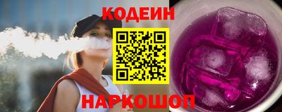скорость Канаш